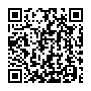 QR code linking to https://www.cuisinenet.com/es/mundo/cocina-francesa/pasteleria-francesa/